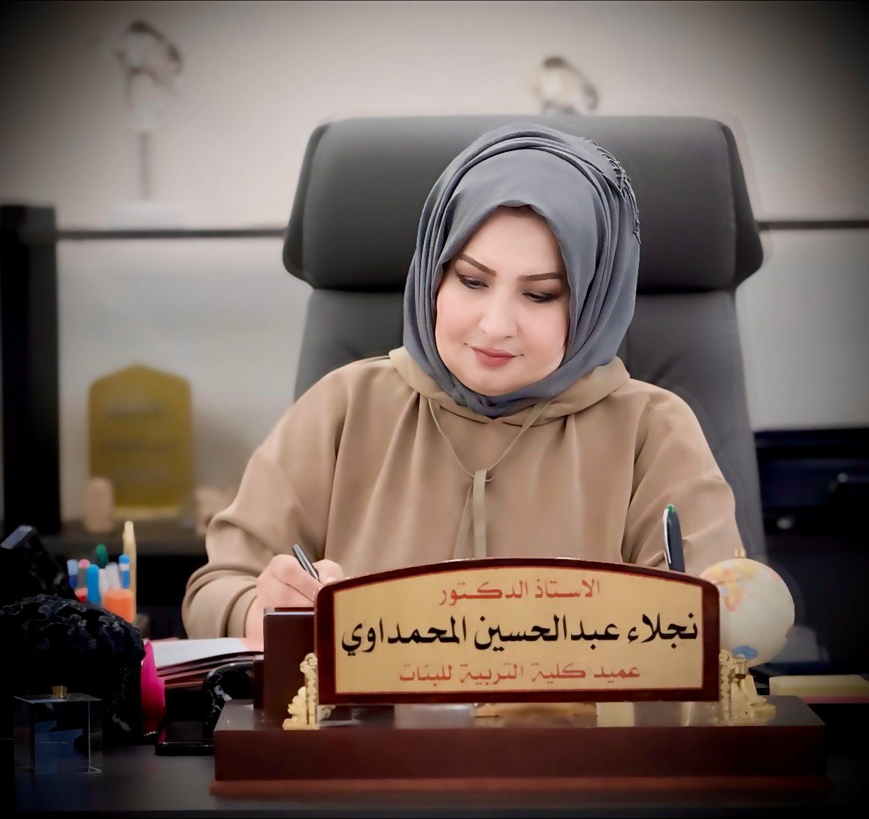 الاستاذ الدكتور نجلاء عبدالحسين عليوي